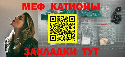 ALPHA PVP Малгобек