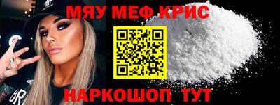 дистиллят марихуана Лесосибирск