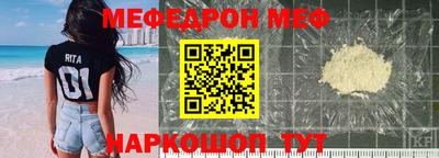 a pvp Ликино-Дулёво