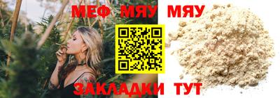 дистиллят марихуана Лесосибирск