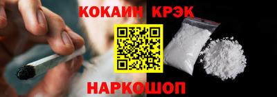 дистиллят марихуана Лесосибирск