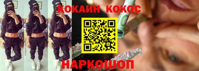 дистиллят марихуана Лесосибирск