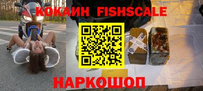 дистиллят марихуана Лесосибирск