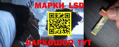 кокс Ливны