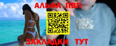 кокс Ливны