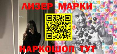 ALPHA PVP Малгобек