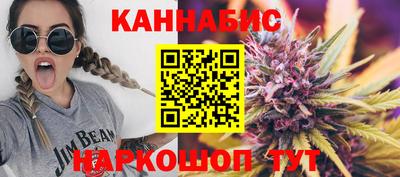 дистиллят марихуана Лесосибирск