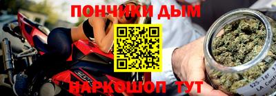 кокс Ливны