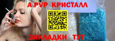 mix Малоярославец