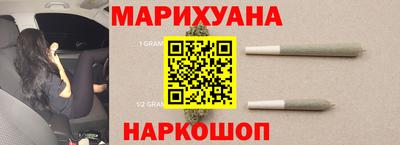 дистиллят марихуана Лесосибирск