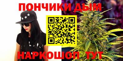 кокс Ливны