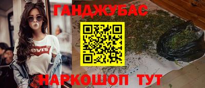 a pvp Ликино-Дулёво
