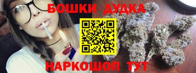a pvp Ликино-Дулёво