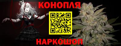 кокс Ливны