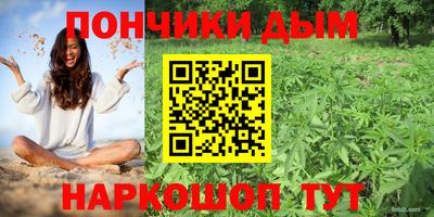 кокс Ливны
