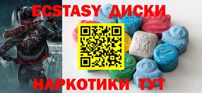 a pvp Ликино-Дулёво