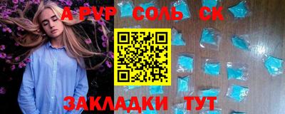 mix Малоярославец