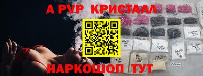 кокс Ливны
