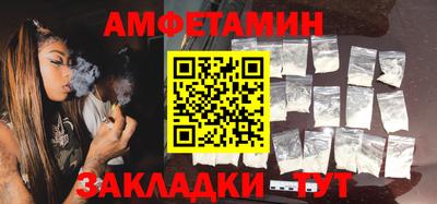 дистиллят марихуана Лесосибирск