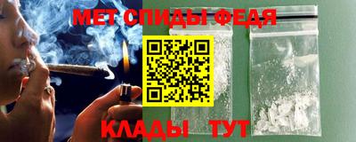 Альфа ПВП Мариинск