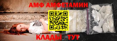 дистиллят марихуана Лесосибирск