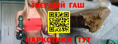 кокс Ливны