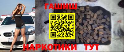 кокс Ливны