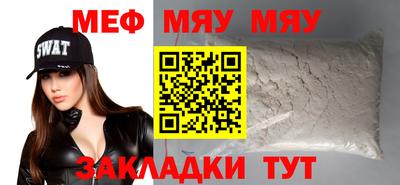 a pvp Ликино-Дулёво