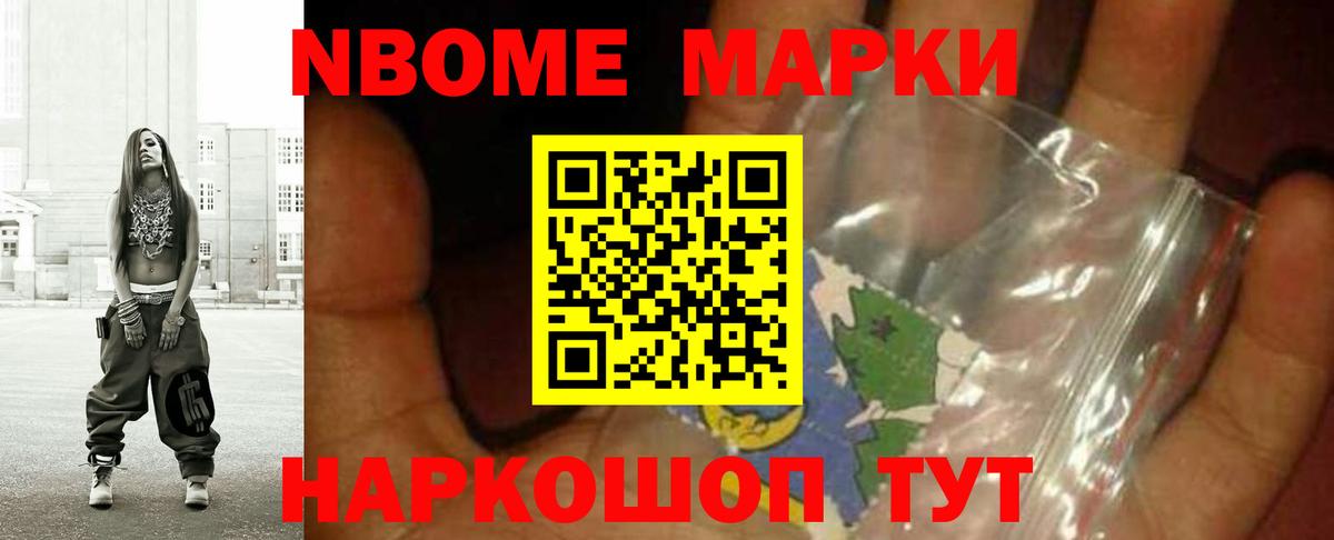 Ухта  Лсд 25 экстази кислота  Вход с VPN  Лсд 25 экстази кислота 
